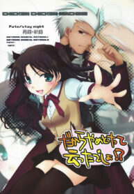 ff681515039c5e571d412dc401fdc362