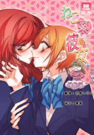 ff6e52a2caa82813f51f17e6be3987c7