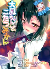 ff6fef4979c26b1f378c6e1d8abf4fb5