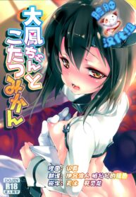 ff6fef4979c26b1f378c6e1d8abf4fb5