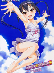 ff7559ab42abc46947c8778872c36363