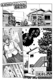 ff76a4295e898bb864e30ebc773d9bec