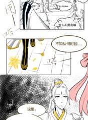 ff7b4f1ee6369bde85e69e7d8530509c