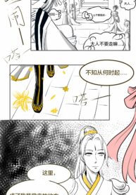 ff7b4f1ee6369bde85e69e7d8530509c