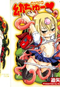 ff8e419f071b6bfa869324ee18e72993