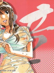 ff92a0d5ae3911d5538a8bd8a5048d94