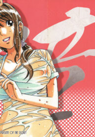 ff92a0d5ae3911d5538a8bd8a5048d94