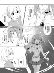 ffa23a0bd0342485be06b2e3009b05b6