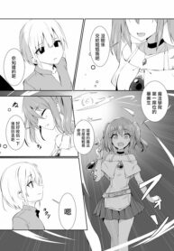 ffa23a0bd0342485be06b2e3009b05b6