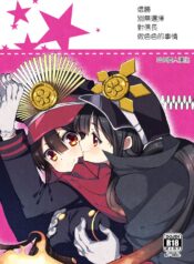 ffa6d25e8e3471cf27c17c73e82727b8