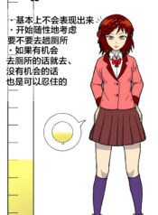 ffb065eac17586de688d193f0ce5d642