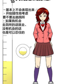 ffb065eac17586de688d193f0ce5d642