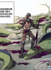 ffcd5c8b8d2b7f2833371c32e405877c