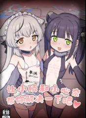 ffcfc5a292139d15a8144dac4d1326fd