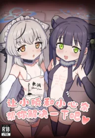 ffcfc5a292139d15a8144dac4d1326fd