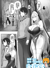 fff2fd69aaade686732ae53af0212aea