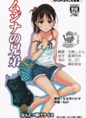 fff6bfee5095e6f16618dc029148a24b