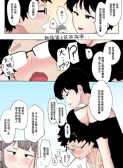 ffff130f8cbc29b6cab9d0c9c7b79f28