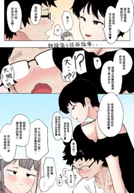 ffff130f8cbc29b6cab9d0c9c7b79f28